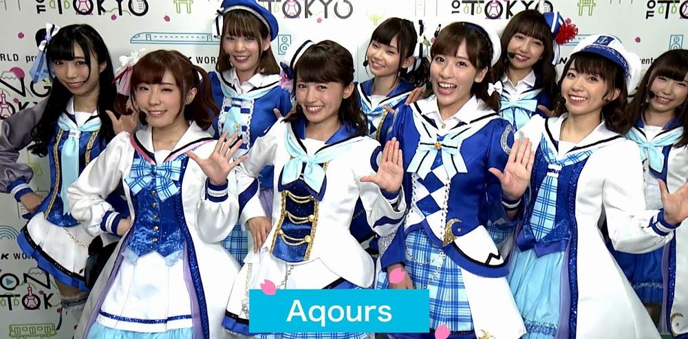 songs of Tokyo aqours.jpg songs of Tokyo aqours.jpg
